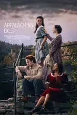 Аппалачский пёс