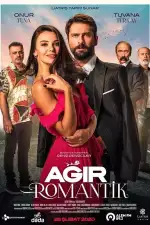 Тяжелая романтика