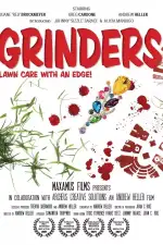 Гриндерс