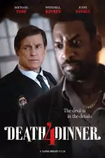 Смертельный ужин