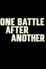 Битва за битвой