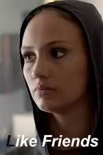 Будем друзьями