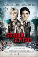 Великий Сертау