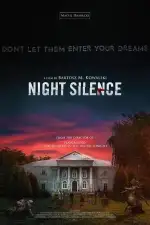 Ночная тишина