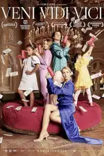 Пришел, увидел, победил