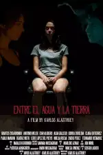 Между землей и водой