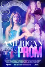 Американский выпускной