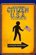 Гражданин США