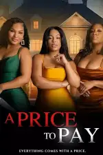 Счёт за спасение