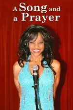 Песнь и молитва