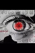 Интервью с андроидом