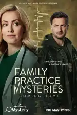 Загадка семейной медицины: Возвращение домой