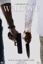 Добро пожаловать