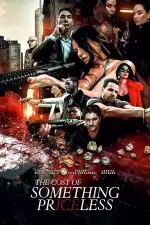 Цена бесценного