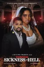 В болезни и адском пламени