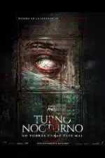 Ночная смена