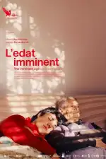 Неизбежный конец