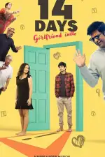 14 дней: взаперти у девушки