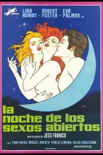 Ночь свободного секса