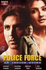 Полицейская история