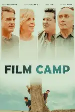 Кинолагерь