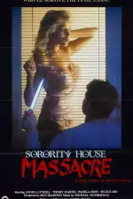 Резня в женской общаге