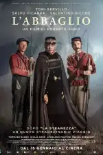 Ослепление