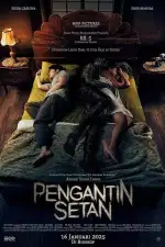 Женщина в чёрном. Невеста дьявола