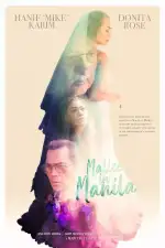 Зло в маниле