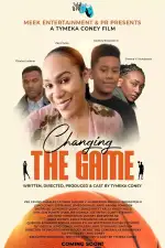 Изменить ход игры