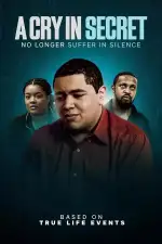 Плакать втайне