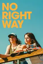 Нет правильного пути