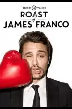 Прожарка Джеймса Франко