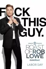 Прожарка Роба Лоу