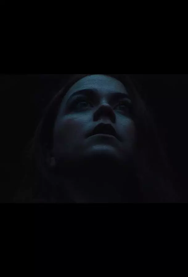 Поход