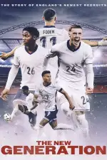 Новое поколение