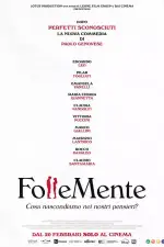 Безумное свидание