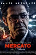 Футбольный агент