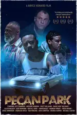 Парк Пеканов