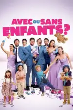 С детьми или без?