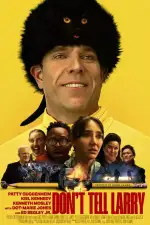 Не говорите Ларри