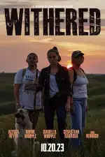 Увядающий мир