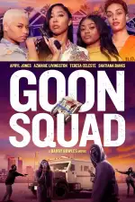 Банда мошенниц