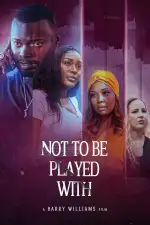 С ними шутки плохи