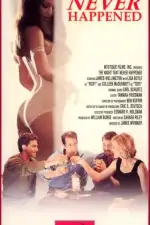 Ночь, которой никогда не было