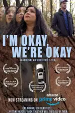 Я в порядке, мы в порядке