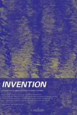 Изобретение