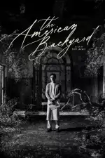 Американский задний двор