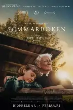 Летний альбом