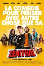 Просветление